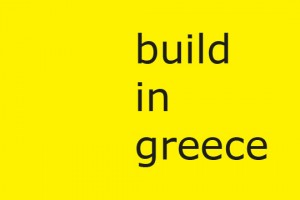 build in greece logo image 600x400 300x200